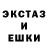 Кетамин VHQ TheDenikJump