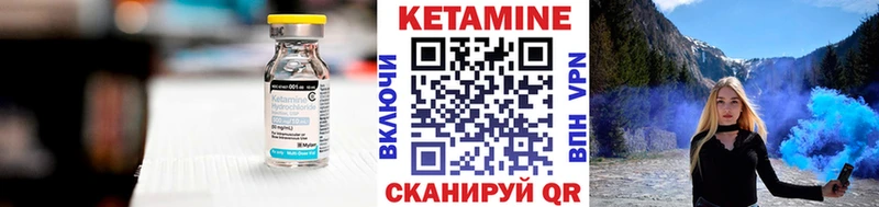 KRAKEN вход Карталы КЕТАМИН ketamine