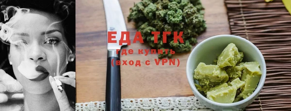 ешки Верея