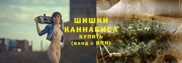 ешки Верея