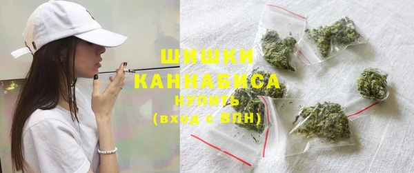 ешки Верея