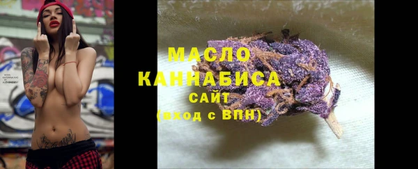 mix Верхний Тагил