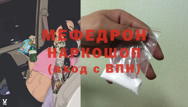 ешки Верея