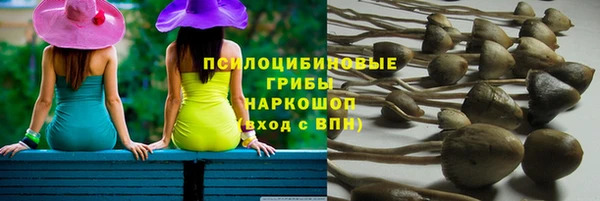дистиллят марихуана Верхнеуральск
