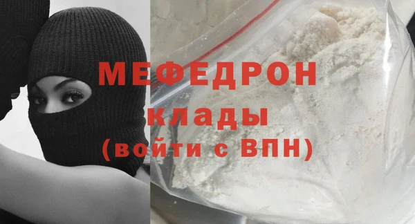 ешки Верея