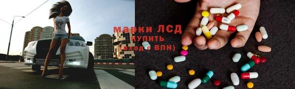ешки Верея