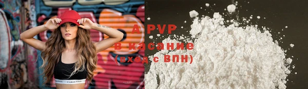 дистиллят марихуана Верхнеуральск