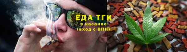 дурь Володарск