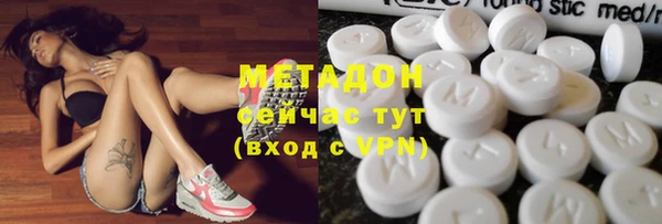 mix Верхний Тагил