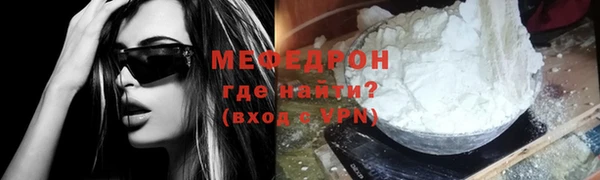 дистиллят марихуана Верхнеуральск