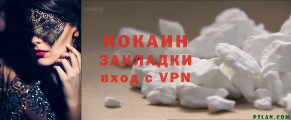 дистиллят марихуана Верхнеуральск