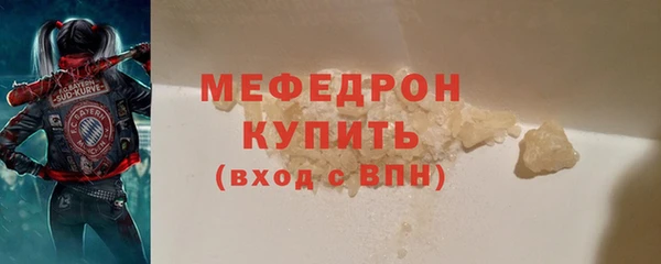 дистиллят марихуана Верхнеуральск