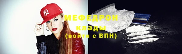 дистиллят марихуана Верхнеуральск