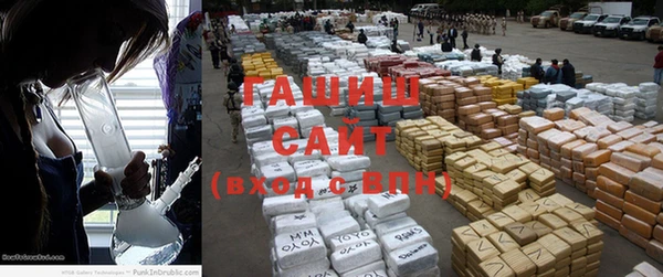mix Верхний Тагил