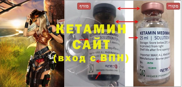 дистиллят марихуана Верхнеуральск