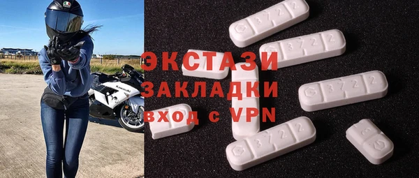 ешки Верея
