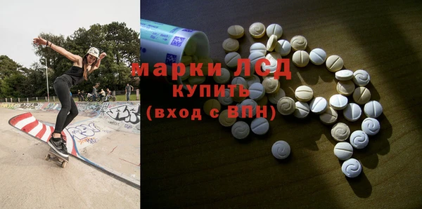 дурь Володарск