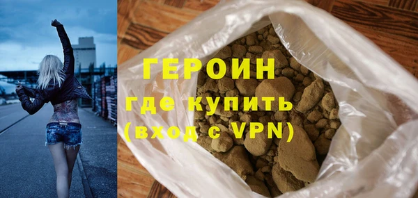 ешки Верея