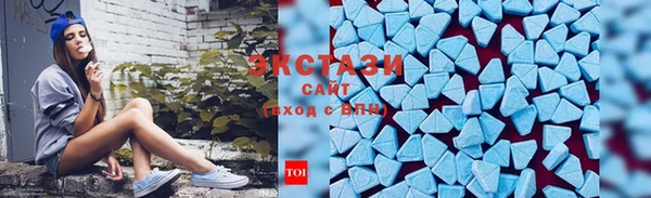 дистиллят марихуана Верхнеуральск