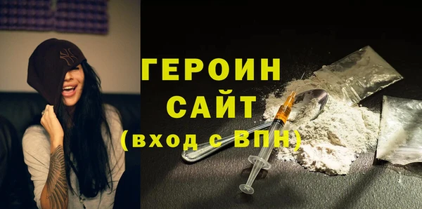 mix Верхний Тагил