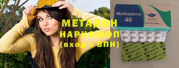 mix Верхний Тагил