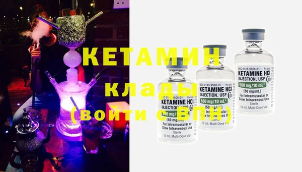 mix Верхний Тагил
