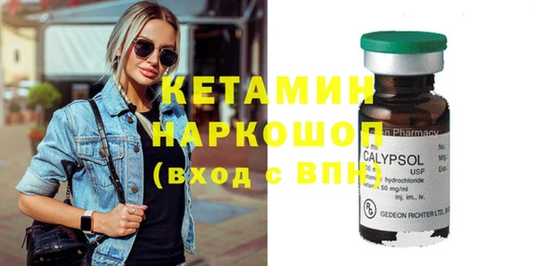 mix Верхний Тагил