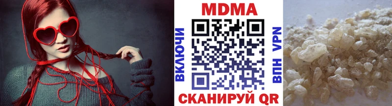 MDMA VHQ  Карталы 