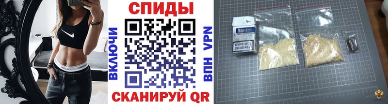 Первитин винт kraken ONION мориарти как зайти Карталы