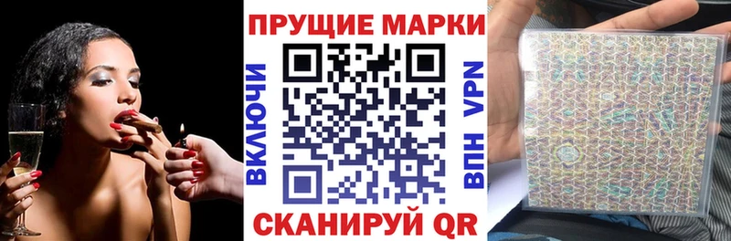 купить закладку  Карталы  Марки NBOMe 1,5мг 