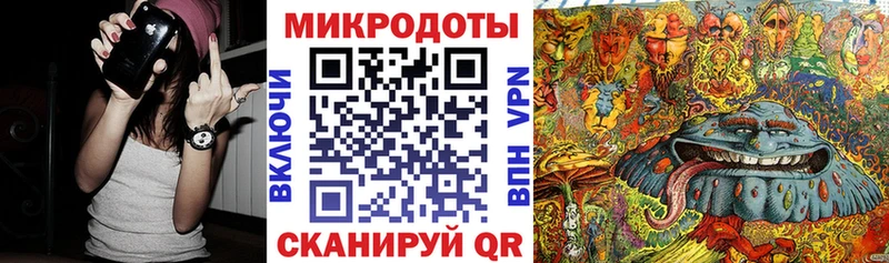 Псилоцибиновые грибы мухоморы  Карталы 